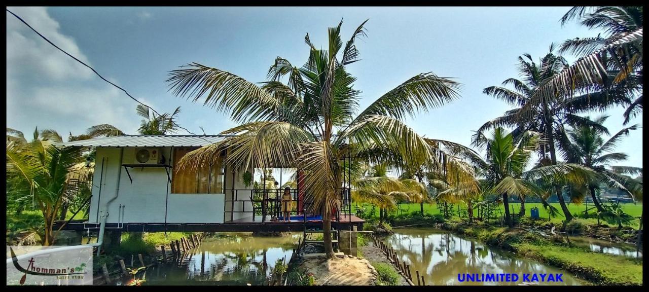 Thomman'S Farm Stay Kottayam Eksteriør bilde
